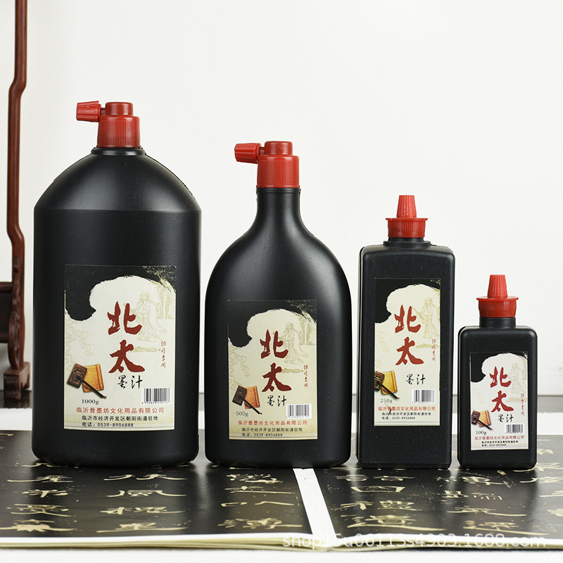 _DSC2896 拷贝.jpg