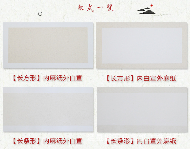 index_03
