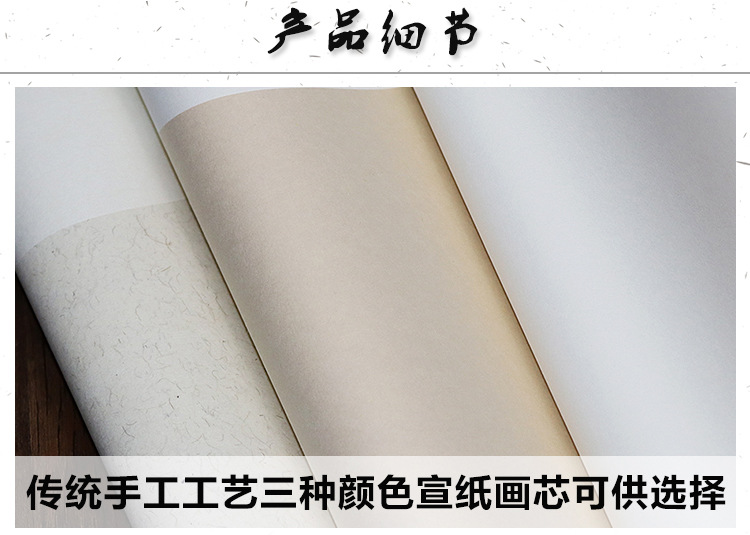 条形卡纸_07.jpg