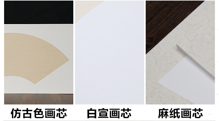 条形卡纸_08.jpg