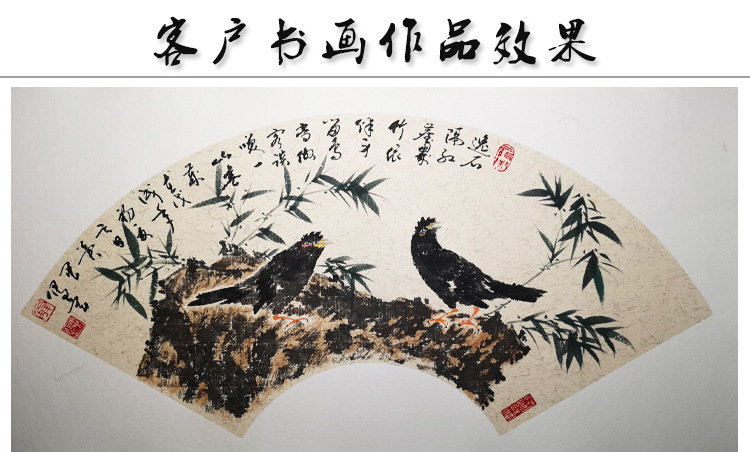 条形卡纸_13.jpg