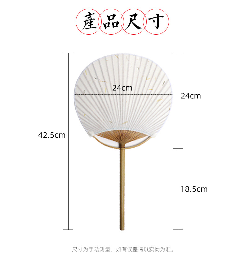 3产品尺寸.jpg