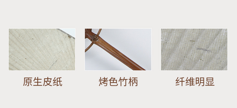 宝贝详情图2.jpg