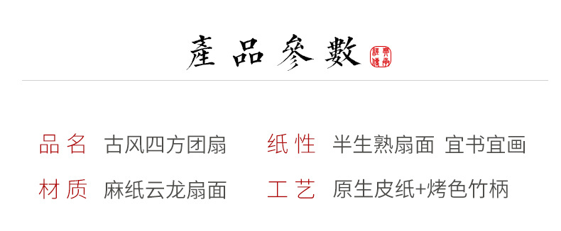 宝贝详情图3.jpg