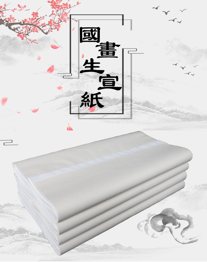 详情1.jpg
