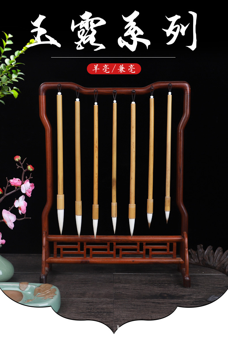 玉露系列_01.jpg