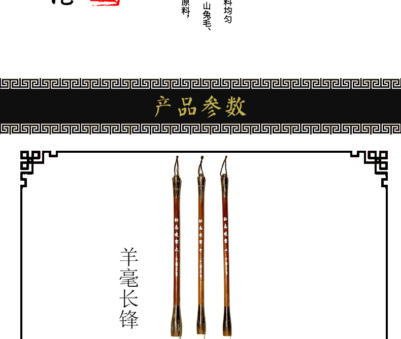 壮志凌云