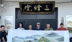 黄石市书画名家到鄂州三绘堂进行书画艺术创作交流