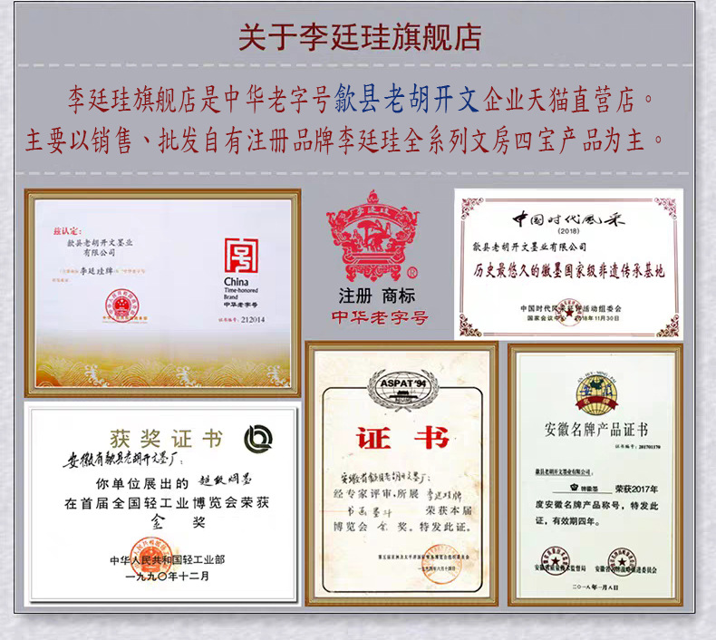 微信图片_20200318202243