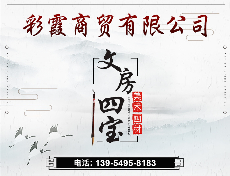 内页1_01