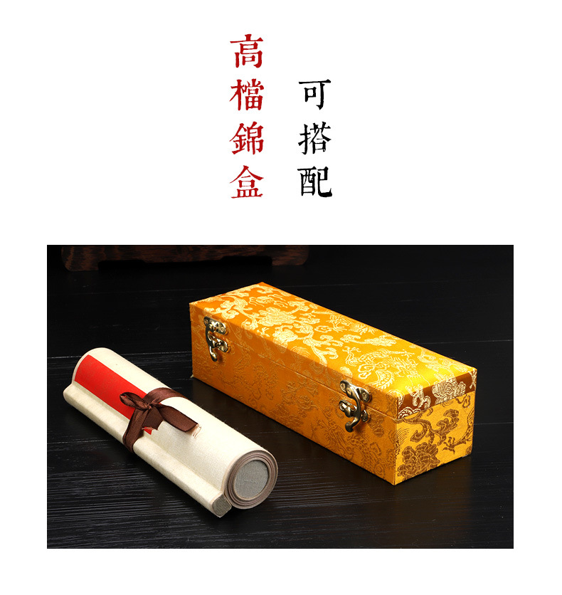 详情图_3