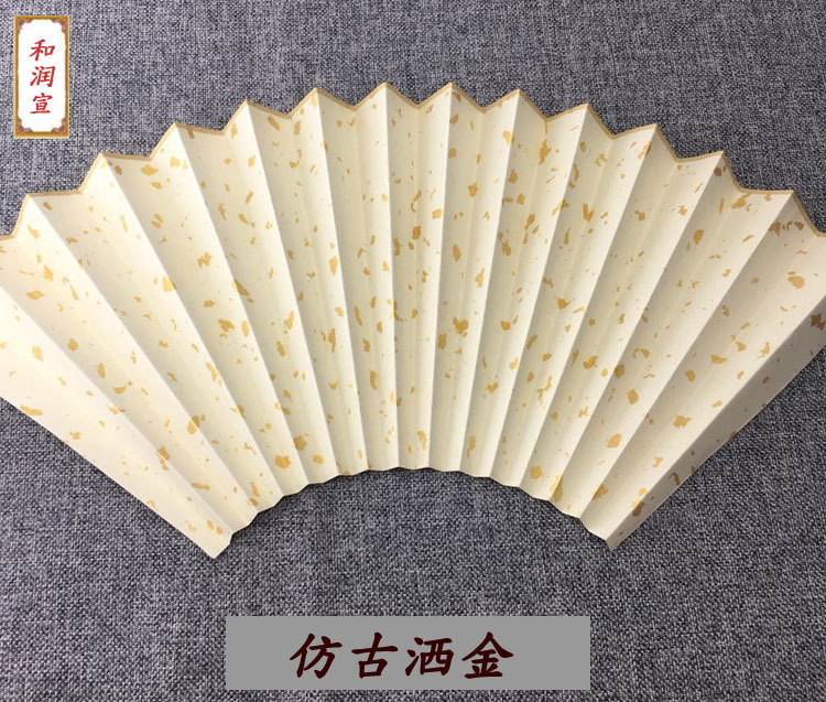 详2