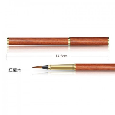 新款钢笔式毛笔套装狼毫材质可跟换笔头支持使用墨囊适合入门成人