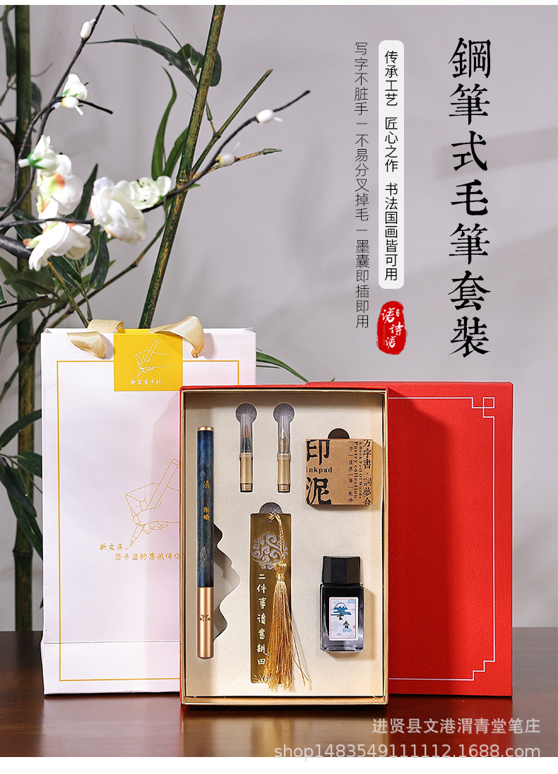 详情页_02.jpg