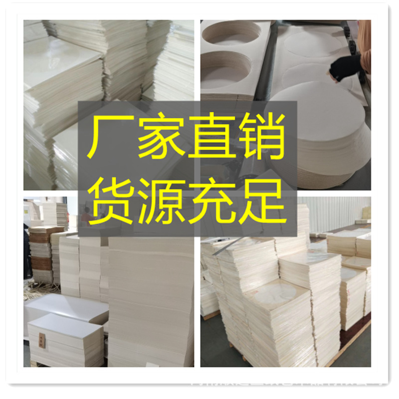 微信图片_20210705233209_副本