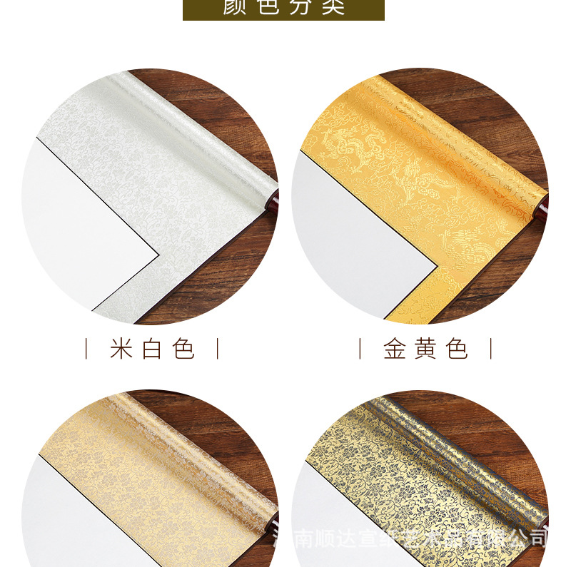 详情_04.jpg