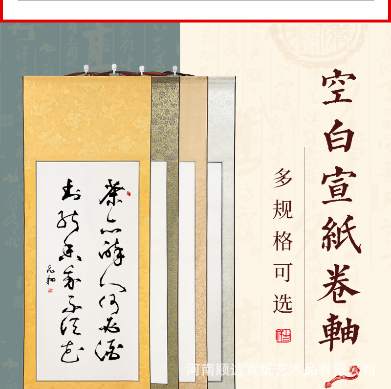 详情_02.jpg