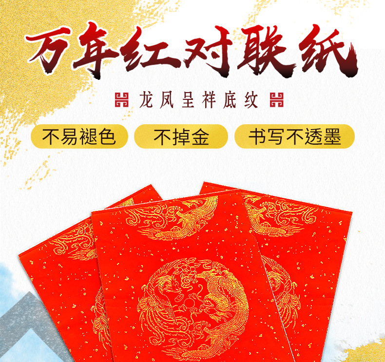 详情页_01.jpg