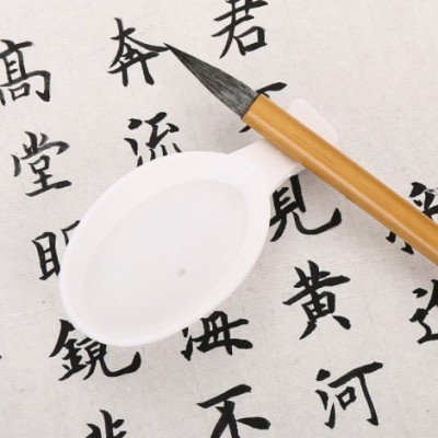 厂家批发塑料多功能水碟墨蝶文房四宝书法用品竹笔山笔搁笔洗碟子