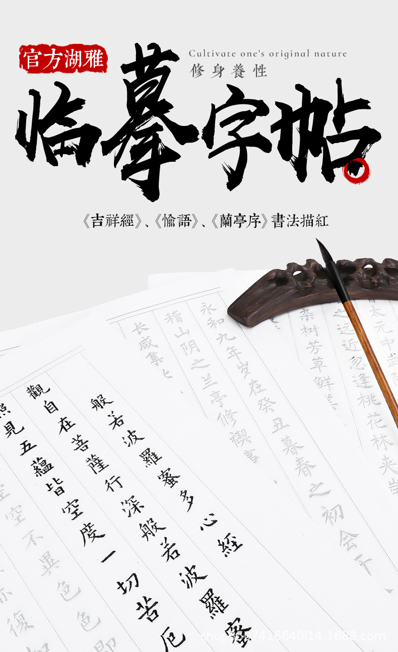 详情页_01.jpg