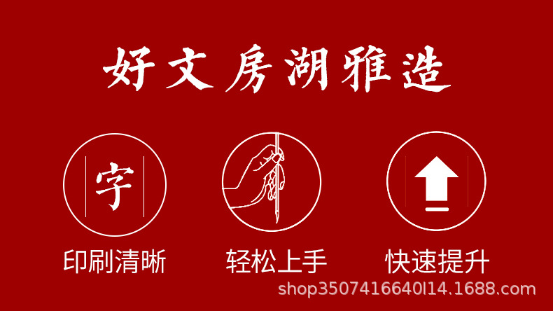 详情页_02.jpg