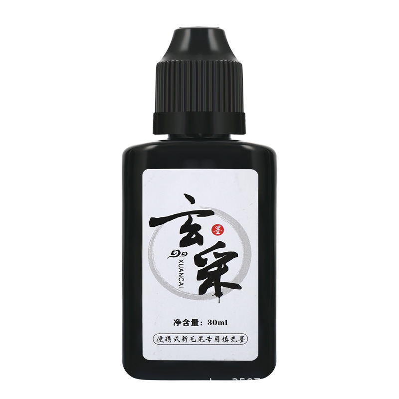 7R6D0108 副本.jpg